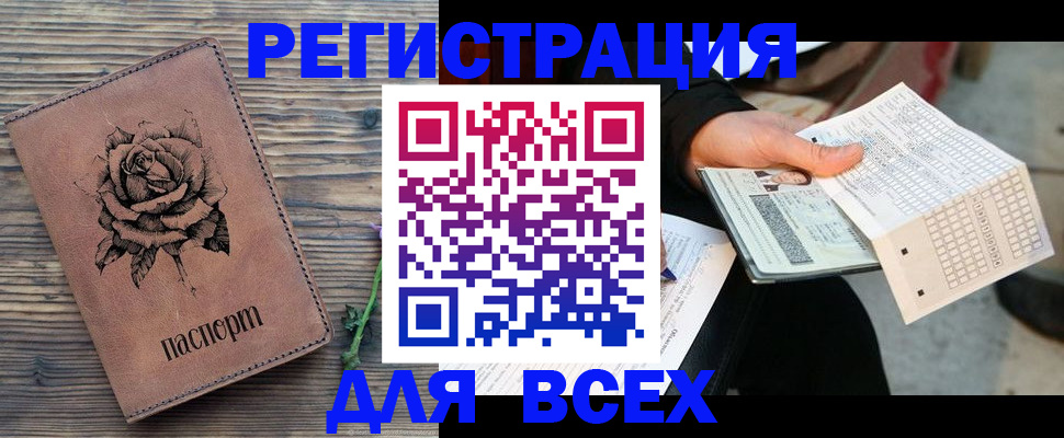 форма 3 в Таштаголе